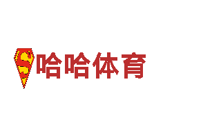 高性能亚博平台网址是多少电动车 | 引领绿色出行新潮流